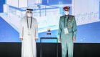 عجمان تدشن "الساعة الذكية" خلال معرض جيتكس 2020