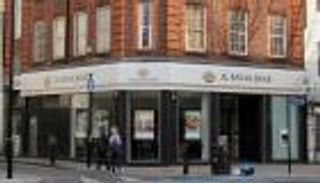 تايم لاين.. مؤسسات قطر المالية أذرع إرهاب عالمية