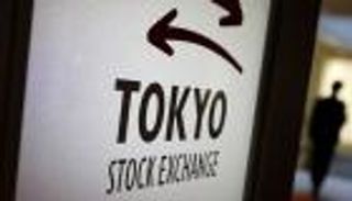 أسهم اليابان تحلق نحو مستوى قياسي لم يتحقق منذ 30 عاما