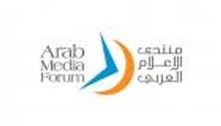 منتدى الإعلام العربي ينطلق افتراضيا 23 ديسمبر