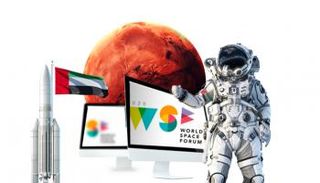 منتدى الفضاء العالمي