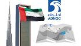 أدنوك ترسي امتياز استكشاف منطقة برية على "أوكسيدنتال" من خلال مزايدة تنافسية