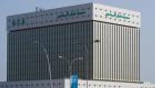 بنوك قطر في مصيدة عجز الموجودات الأجنبية.. رقم تاريخي "مفزع"