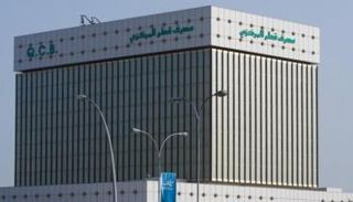 عجز موجودات بنوك قطر الأجنبية يكسر رقمه الأعلى التاريخي