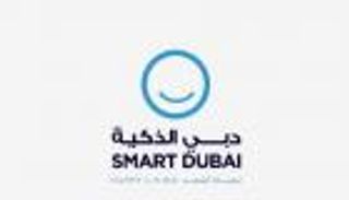 دبي الذكية تطرح كتاب "أمة رقمية" باللغة العربية