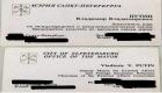 بطاقة عمل "بوتين" الشخصية للبيع.. غفوة القيصر بـ8 آلاف دولار