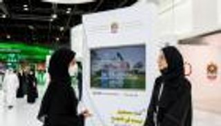 جيتكس 2020.. مركز محمد بن راشد للابتكار يطلق مساق التبصر السلوكي