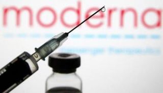 شعار شركة موديرنا الأمريكية