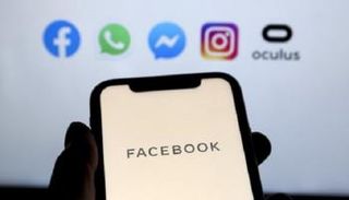 شعار فيسبوك