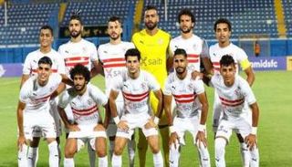 الزمالك المصري