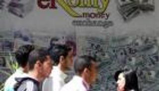 سعر الدولار في مصر اليوم الجمعة 11 ديسمبر 2020.. ارتفاع غير متوقع