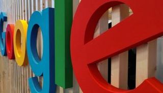 شعار شركة جوجل الأمريكية