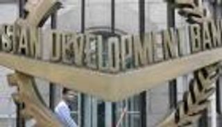 "التنمية الآسيوي" يخصص 9 مليارات دولار لتوفير لقاح كورونا