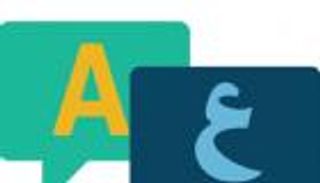 تعريب المصطلح العلمي.. جدل ينتظر الحسم