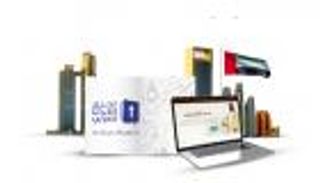 إنفوجراف.. جهود إماراتية رائدة لدعم اللغة العربية