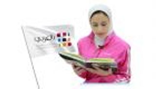 إنفوجراف.. أهداف الدورة الثامنة من مبادرة "بالعربي"