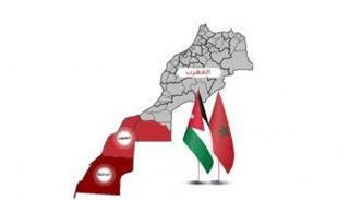 18 قنصلية بالأقاليم الجنوبية للمغرب