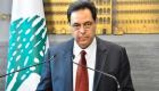 ادعاء بحق دياب.. ترحيب وتشكيك ومطالب بمحاسبة عون