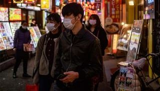 الإصابات اليومية بكورونا تتجاوز 3000 للمرة الأولى في اليابان