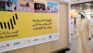 محمد بن راشد يطلق الهوية السياحية الموحدة للإمارات