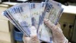 سعر الريال السعودي في مصر اليوم السبت 12 ديسمبر 2020