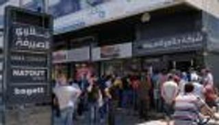 سعر الدولار في لبنان اليوم الأحد 13 ديسمبر 2020