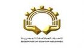 مصر تطلق برنامج جسور التجارة العربية الأفريقية.. يغطي إثيوبيا و14 دولة