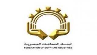 اتحاد الصناعات المصرية
