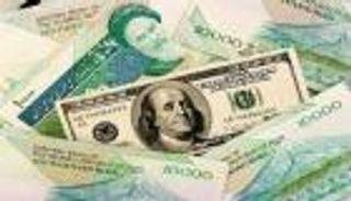 الكهوف الإلكترونية.. كيف يمول الحرس الثوري الإيراني عملياته الإرهابية؟