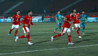 الأهلي ومصر المقاصة