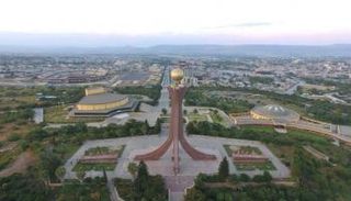 مدينة مقلي عاصمة إقليم تجراي 