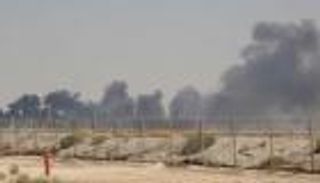 إغلاق خط أنابيب تغذية ثاني أكبر مصفاة إيرانية بعد نشوب حريق