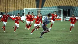 الأهلي المصري