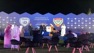 من مراسم توقيع الاتفاقية 