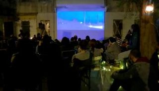 العرض السينمائي في ساحة الحي