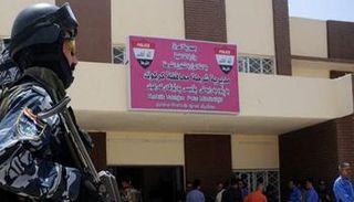 مديرية شرطة محافظة كركوك العراقية