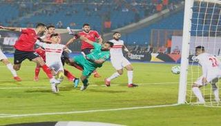 الأهلي والزمالك
