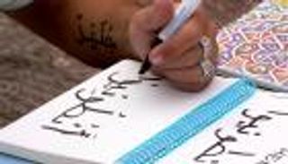 8 أسباب لدراسة "العربية".. لغة المستقبل