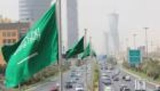 السعودية تلزم المسافرين بالإقرار عن حيازتهم من العملات والبضائع