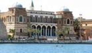 يبحث توحيد سعر الصرف.. أول اجتماع لـ"مصرف ليبيا" منذ خمس سنوات  