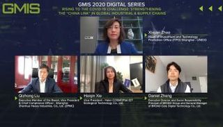 حوار على هامش القمة العالمية للصناعة والتصنيع