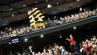 جانب من فعاليات دورة سابقة للمهرجان الدولي للسينما الآسيوية - أرشيفية