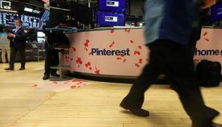 شعار شركة بنترست