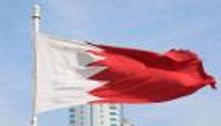 اليوم الوطني البحريني.. عيد الاستقلال والتنمية والوفاء