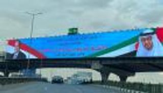 محمد بن زايد في القاهرة.. زيارات تنسيق وتعميق التعاون