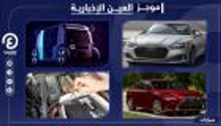 موجز العين الإخبارية للسيارات.. مفاجأة أمازون ومواصفات أودي A5