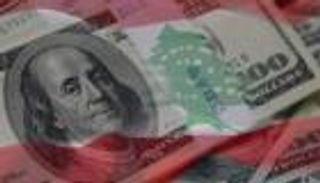 سعر الدولار في لبنان اليوم الخميس 17 ديسمبر 2020.. ارتفاع جديد