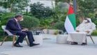 مباحثات إماراتية باكستانية لتعزيز العلاقات الثنائية