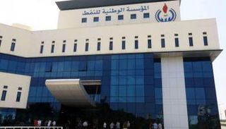 المؤسسة الوطنية للنفط في ليبيا