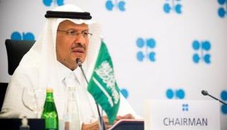 الأمير عبدالعزيز بن سلمان بن عبدالعزيز وزير الطاقة السعودي
